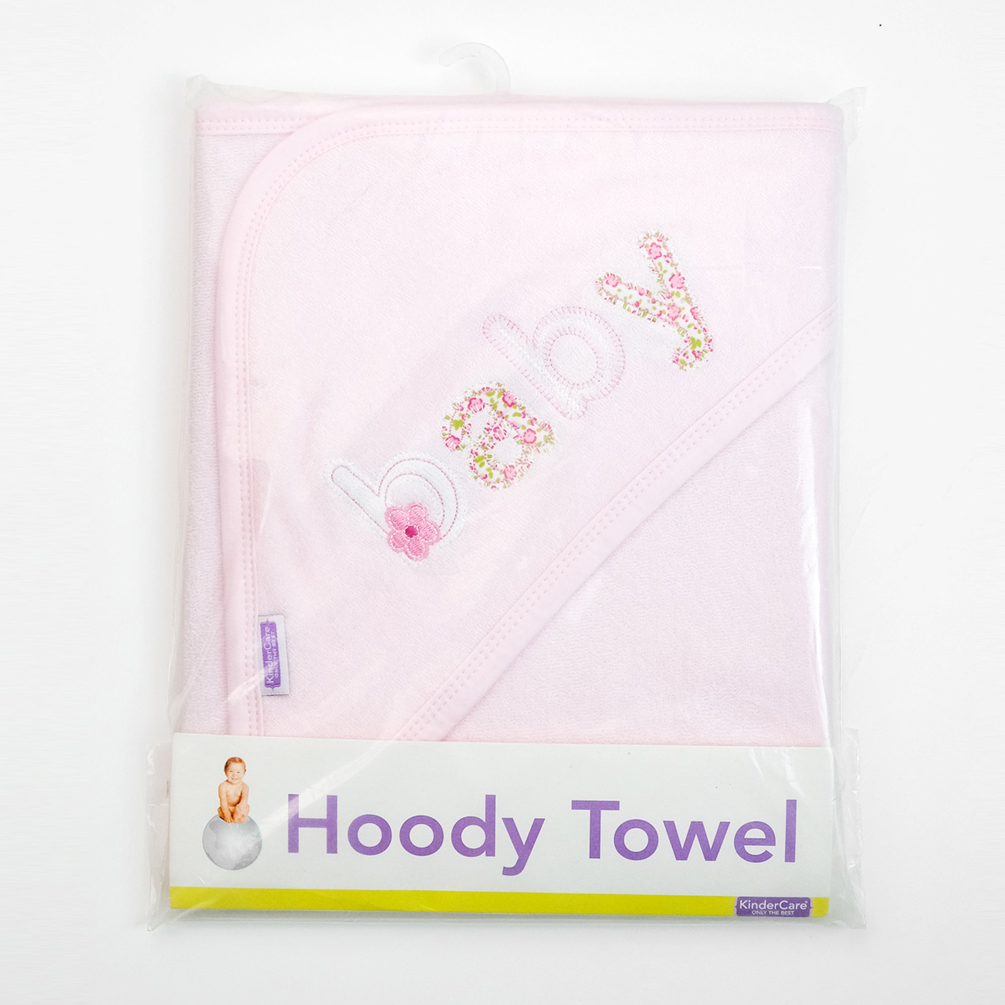 Ultra-Soft Hoody Towel