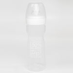 Load image into Gallery viewer, 8oz BPA-Free Wide Neck Bottle
