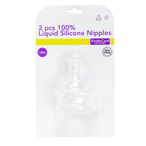 2pcs Wide Neck Silicone Nipple (Medium Flow)