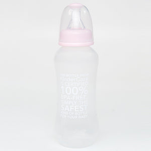 8oz BPA-Free Streamlined Bottle