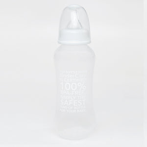 8oz BPA-Free Streamlined Bottle