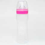 Load image into Gallery viewer, 11oz BPA-Free Wide Neck Bottle (Tall Bottle)
